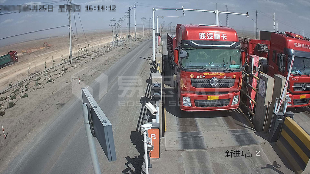 車(chē)輛尺寸檢測(cè)現(xiàn)場(chǎng)網(wǎng)站用圖.jpg